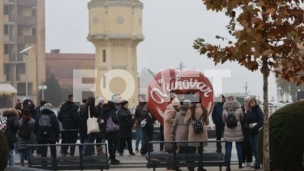 Obeležavanje 33. godišnjice